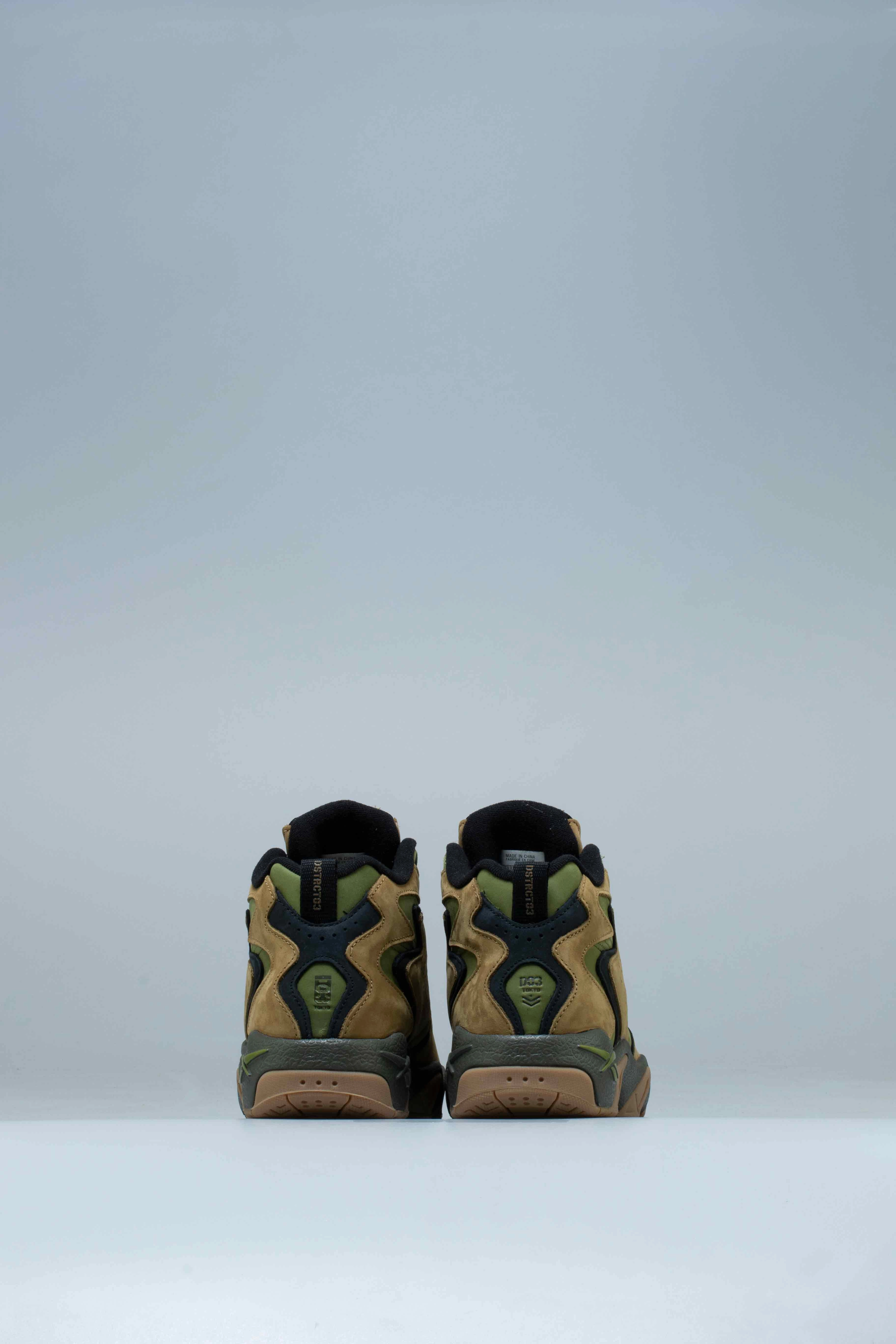 Atmos X Reebok Mobius Mens Shoes - Olive Green/Khaki